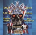 Screw Theory - Volume IV: The Next Millennium