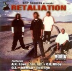 B.H.P. Records Presents - Retaliation