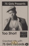 Too Short - Greatest Hits With 75 Girls Records